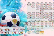 开云APP-全北现代球员当选月度最佳，全北现代球队图片
